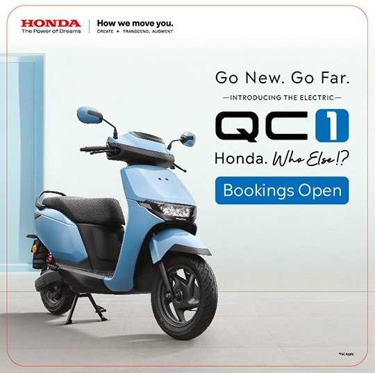 Honda QC1