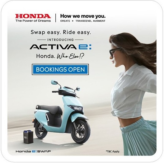 Honda ActivaE