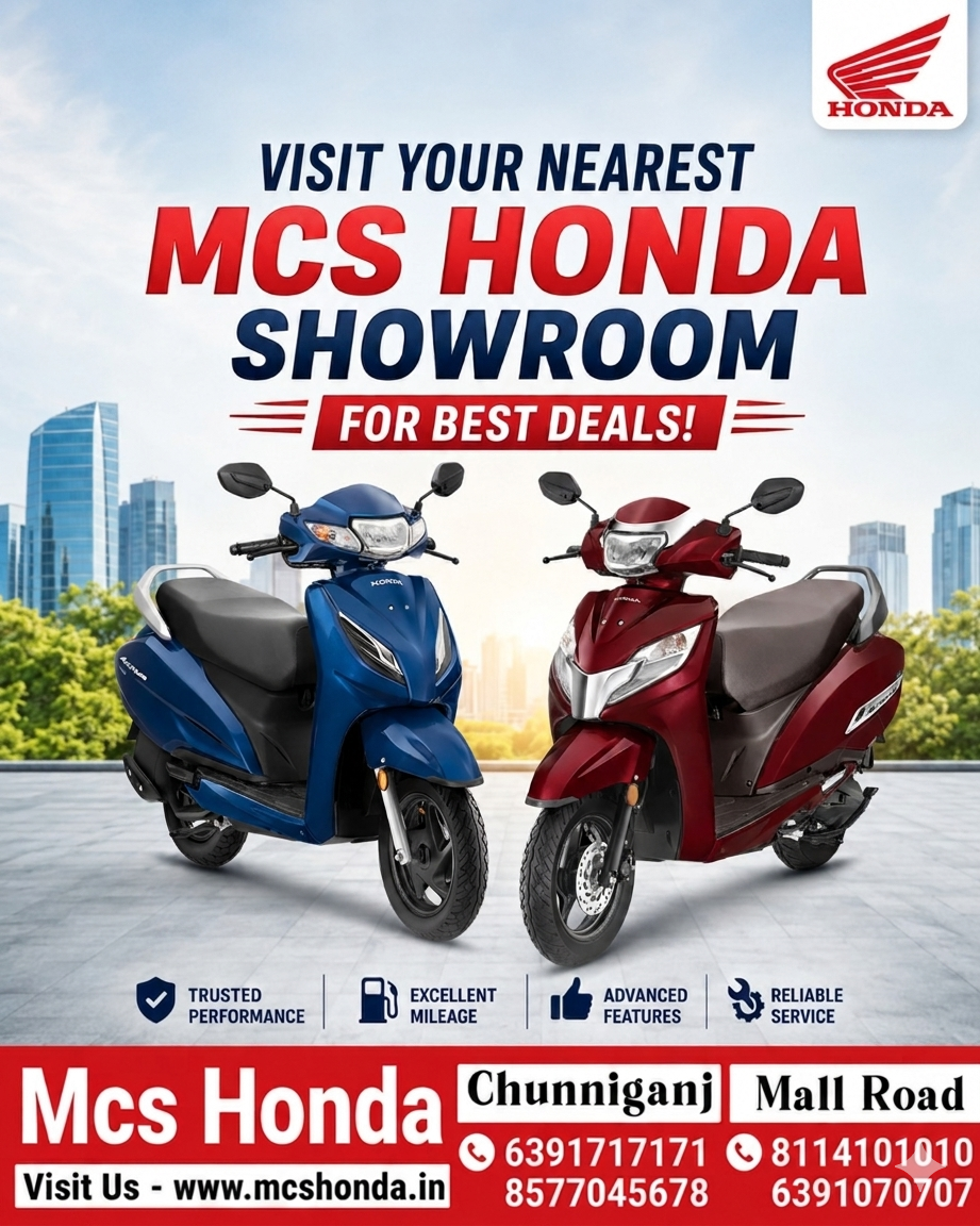 MCS Honda Showroom